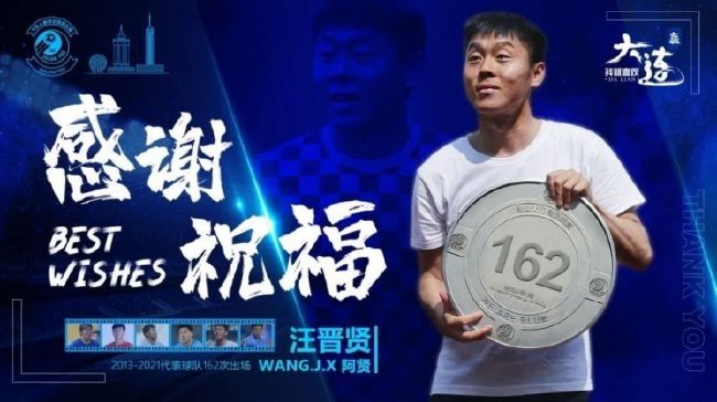 羞辱尤娜小游戏