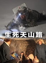 国产馆av播放